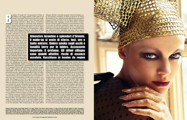 Снимка: Vogue 