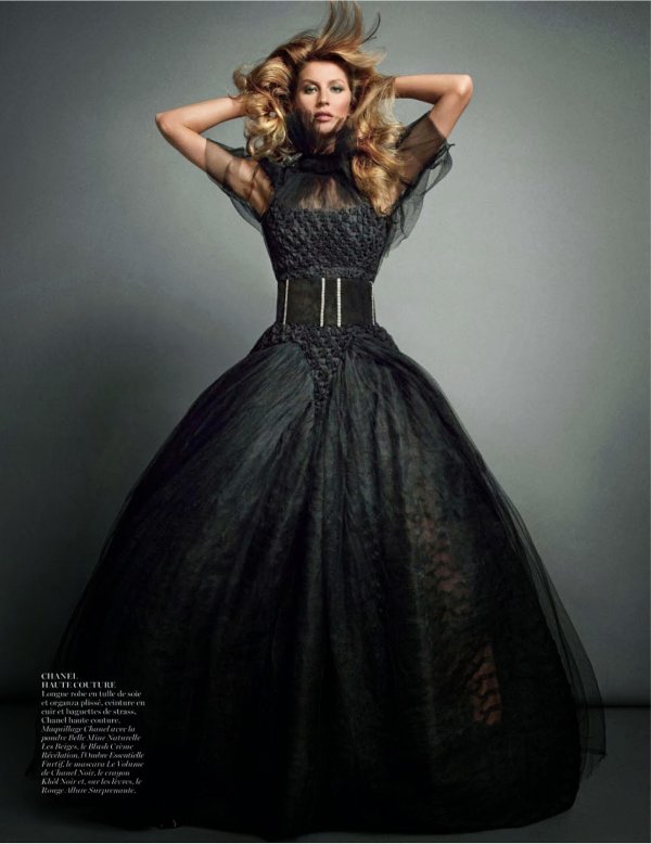 Снимка: сп. Vogue