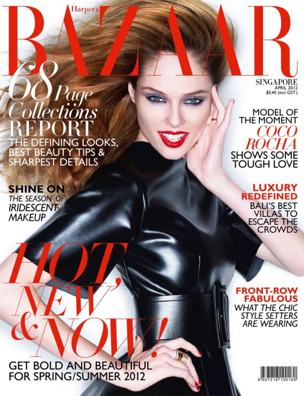 Снимка: Harper's Bazaar