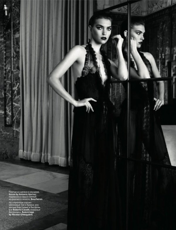 Снимка: Vogue-Russia