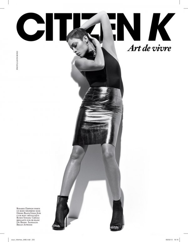 Снимка: сп.Citizen K