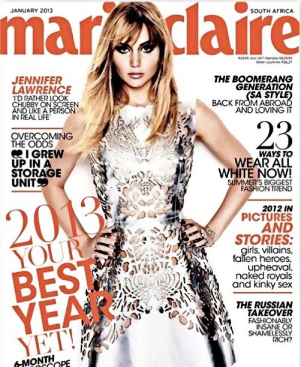 Снимка: сп.Marie Claire