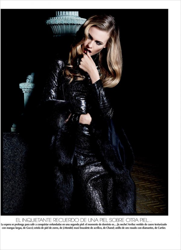 Снимка:сп.Vogue
