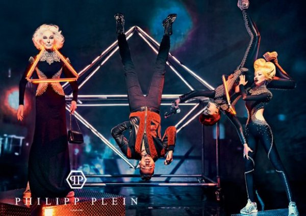 Снимка: Philipp Plein