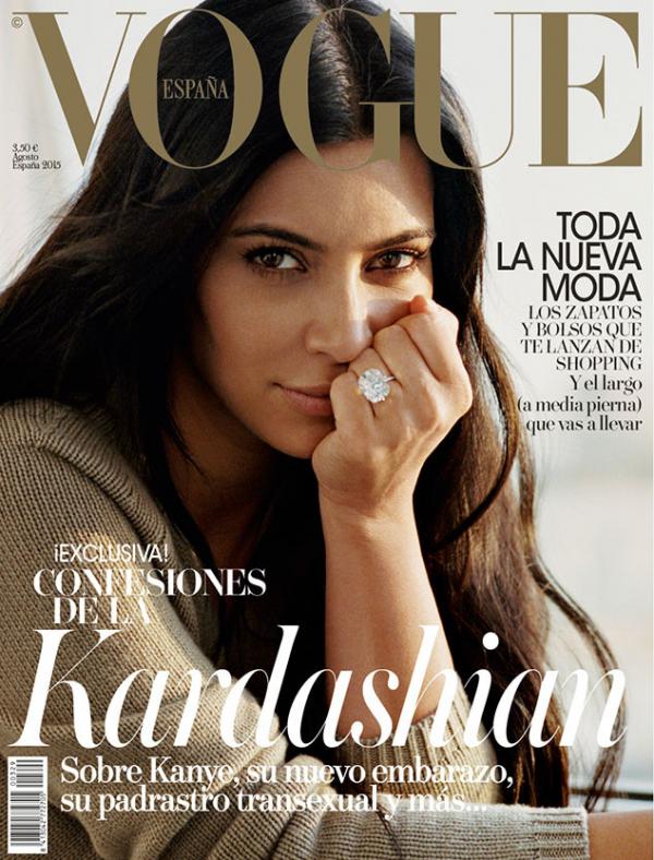 Снимка: Vogue, Испания