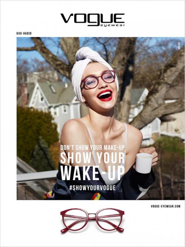 Снимка: Vogue