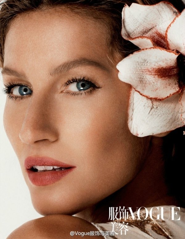 Снимка: Vogue, Китай