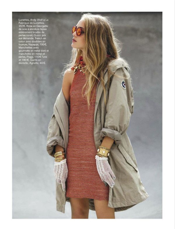Снимка: сп.Glamour