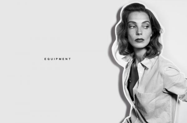 Снимка: Equipment