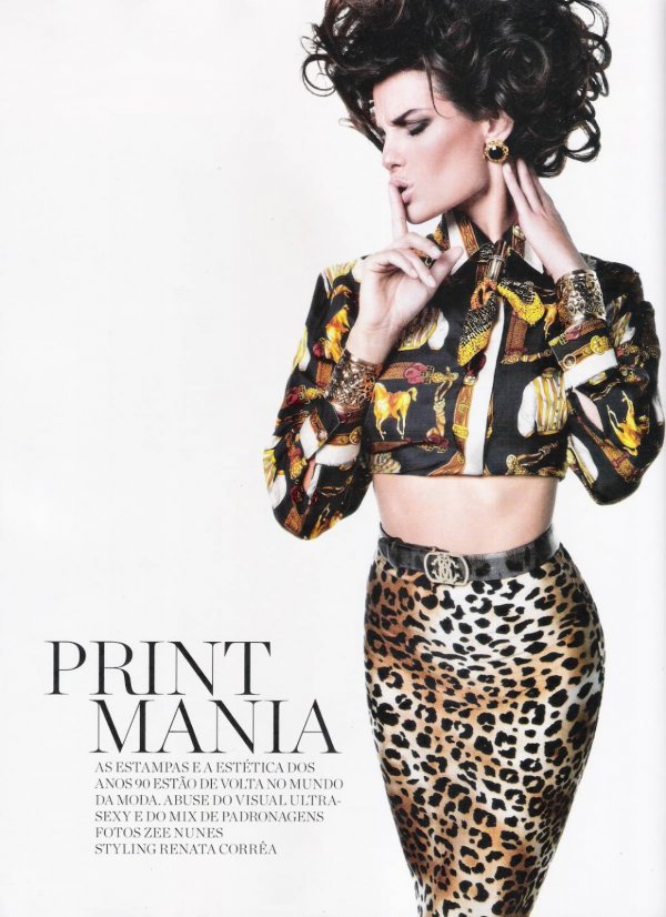 Снимка: сп. Marie Claire