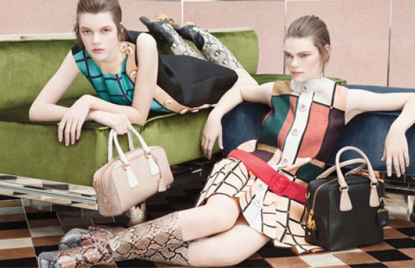 Снимка: Prada