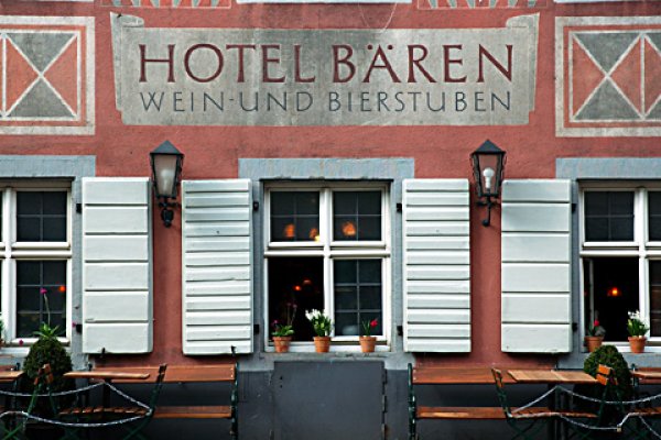 Снимка: breisgau-schwarzwald.deХотел "Red Bear", Германия