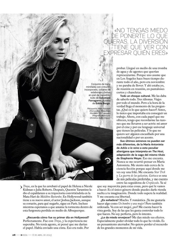 Снимка: S Moda