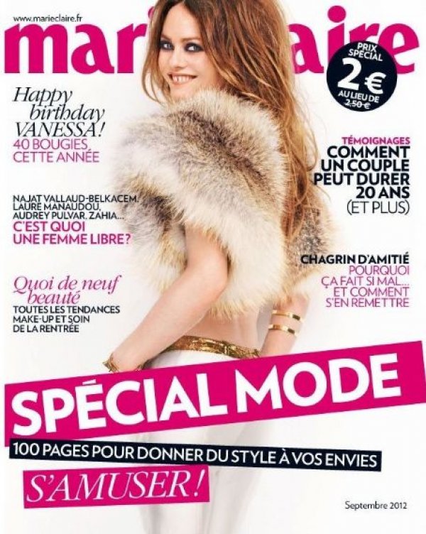 Снимка: сп. Marie Claire
