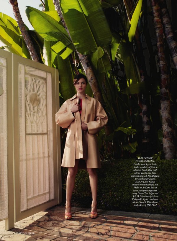 Снимка: сп.Harper's Bazaar