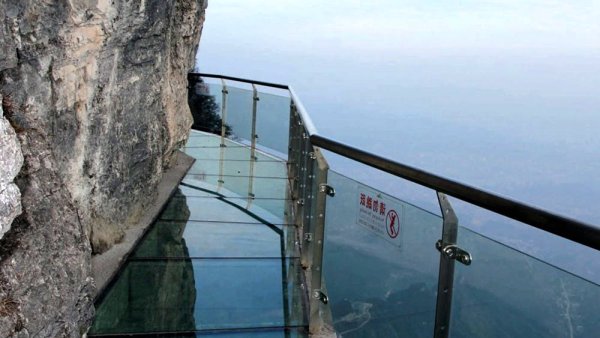 Снимка: nexttriptourism.com