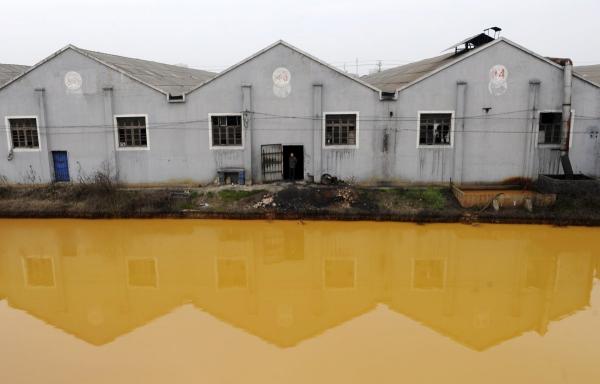 Това е реката в Jiaxing. Снимка: Reuters