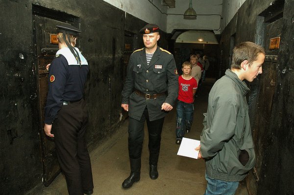 Снимка: tripandtravelblog.com