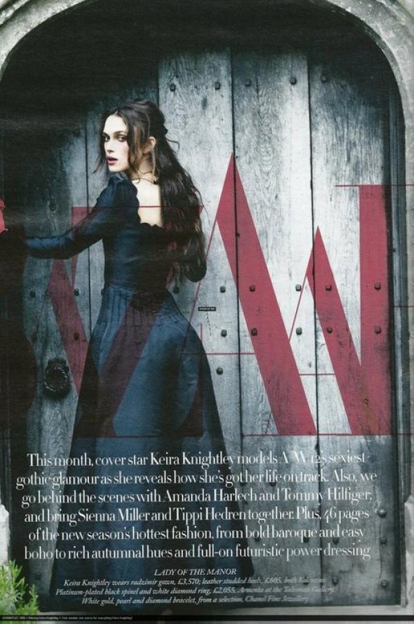 Снимка: сп.Harper's Bazaar