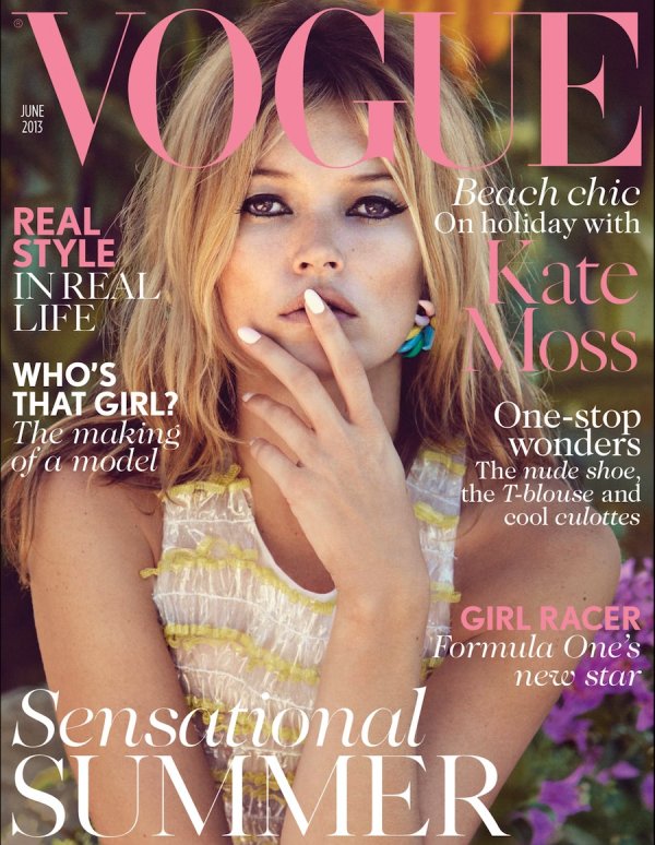 Снимка: сп. Vogue