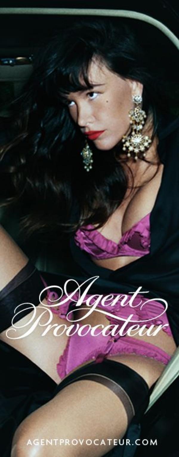 Снимка: Agent Provocateurs