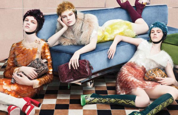 Снимка: Prada