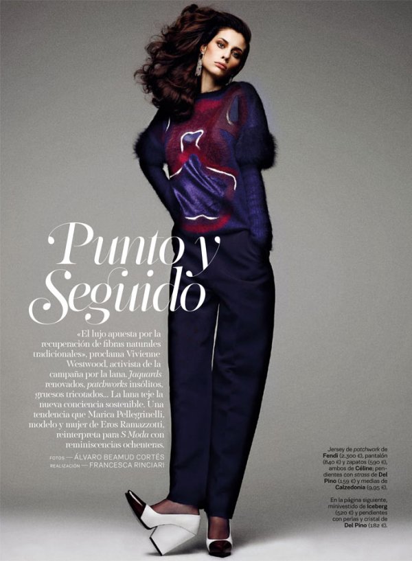 Снимка: сп.S Moda