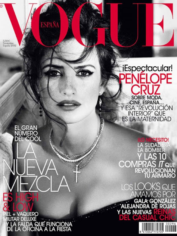 Снимка: сп. Vogue