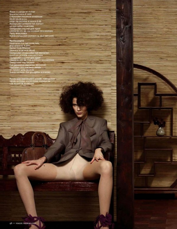 Снимка: сп. Vogue