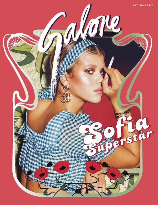Снимка: Galore