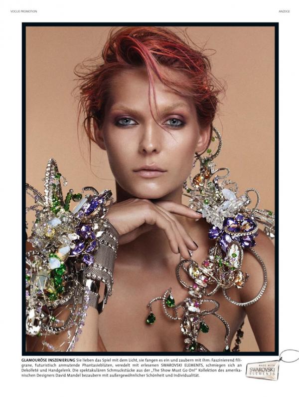 Снимка: Swarovski
