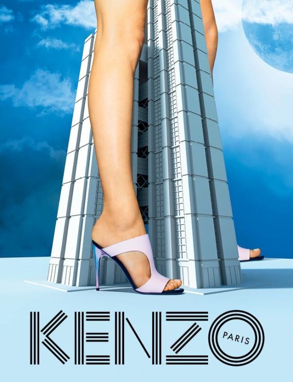 Снимка: Kenzo