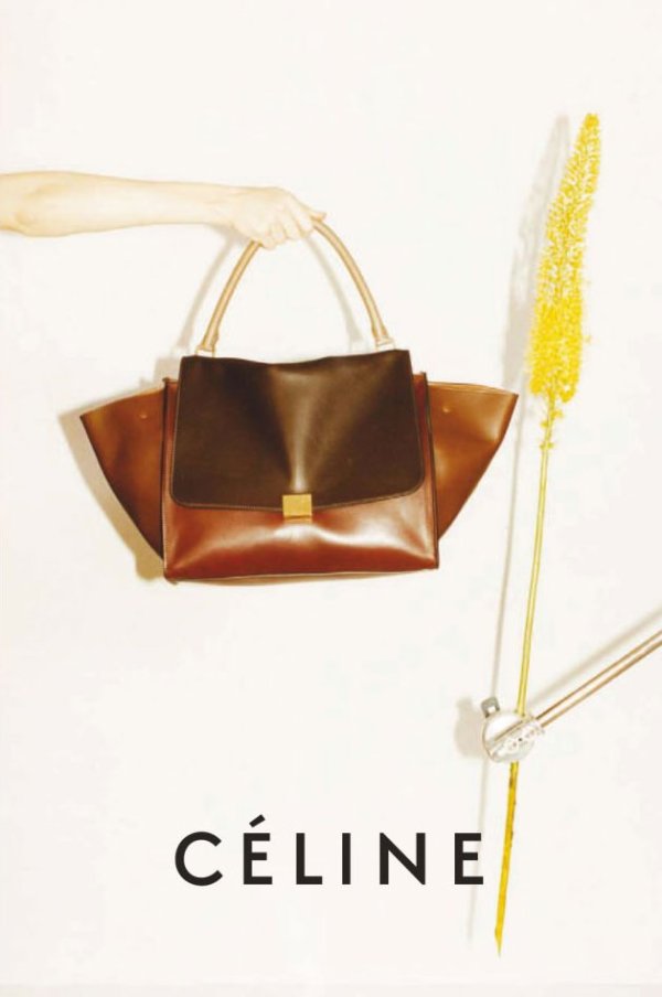 Снимка: Celine