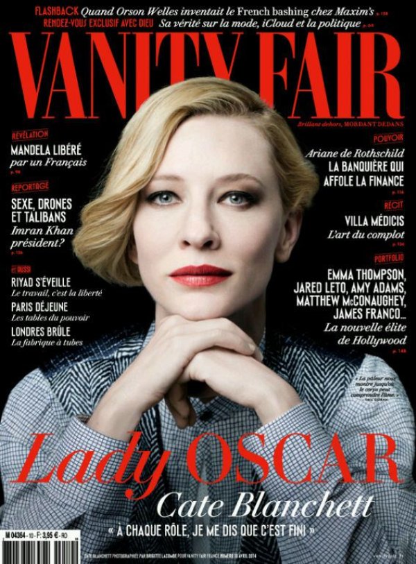 Снимка: сп. Vanity Fair