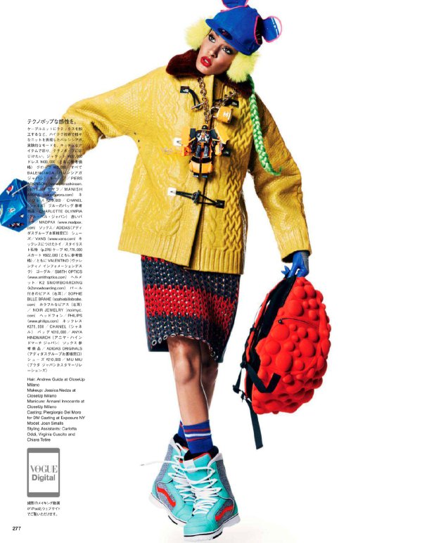 Снимка: Vogue