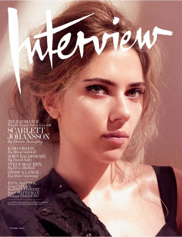 Снимка: сп. Interview
