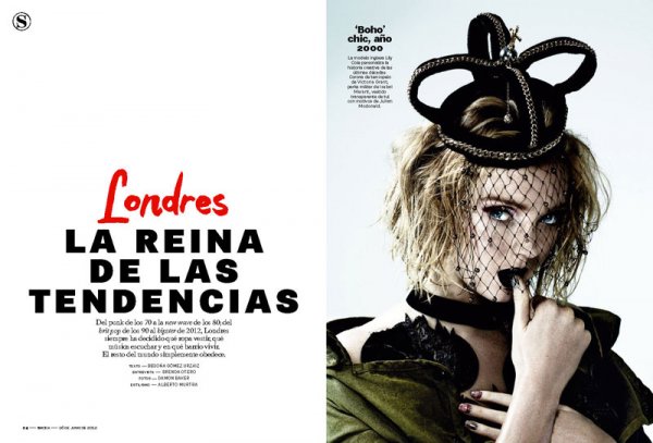Снимка: S Moda