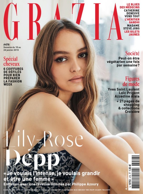 Снимка: Grazia France