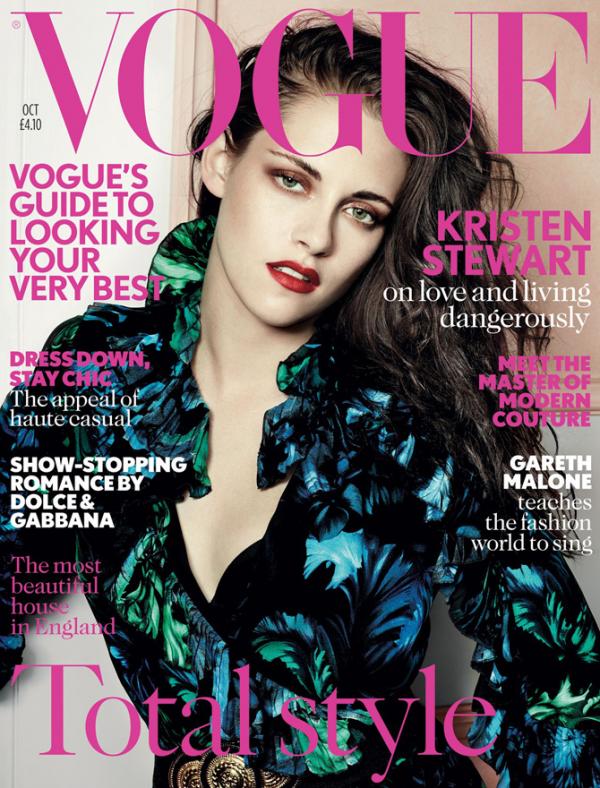Снимка: Марио Тестино засп. Vogue