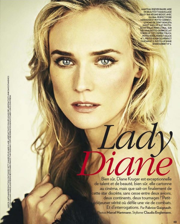 Снимка: сп. Marie Claire