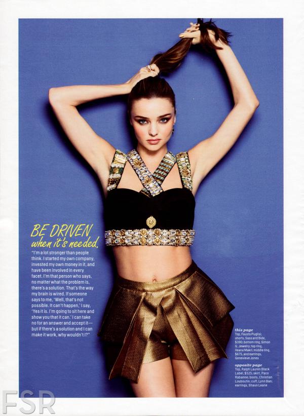 Снимка: сп. Cosmopolitan