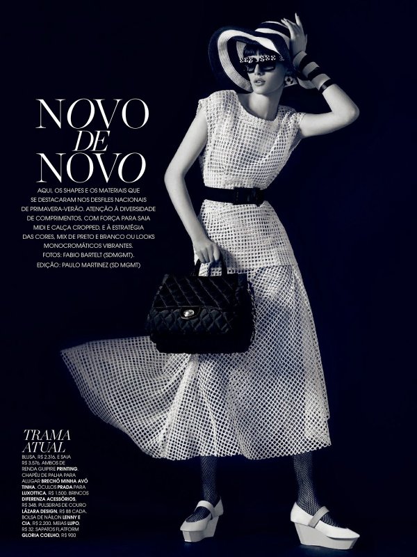 Снимка:  Marie Claire