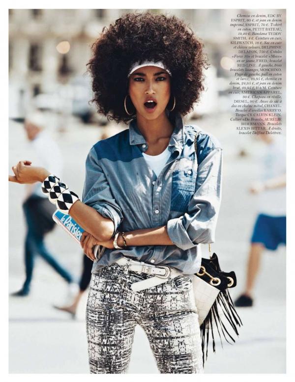 Снимка: сп.Vogue