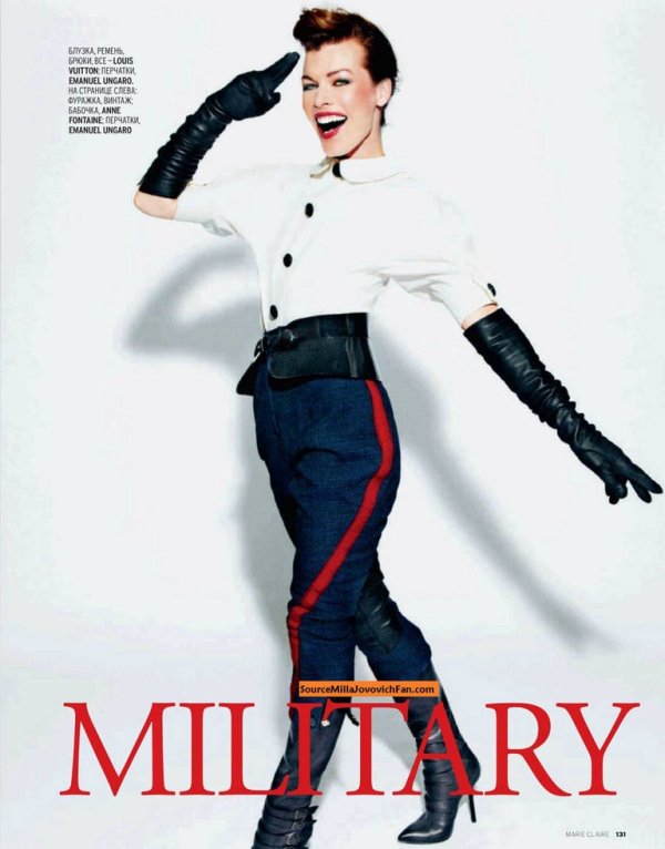 Снимка: сп. Marie Claire