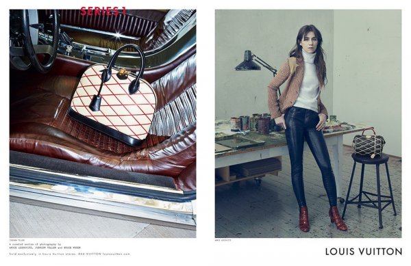 Снимка: Louis Vuitton