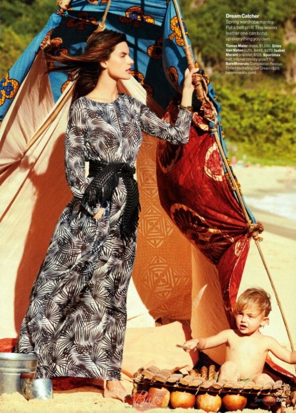 Снимка: сп.Glamour 