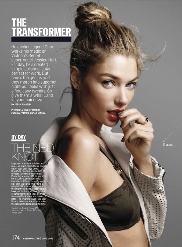 Снимка: сп.Cosmopolitan