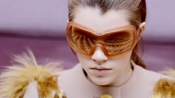 Снимка: Prada