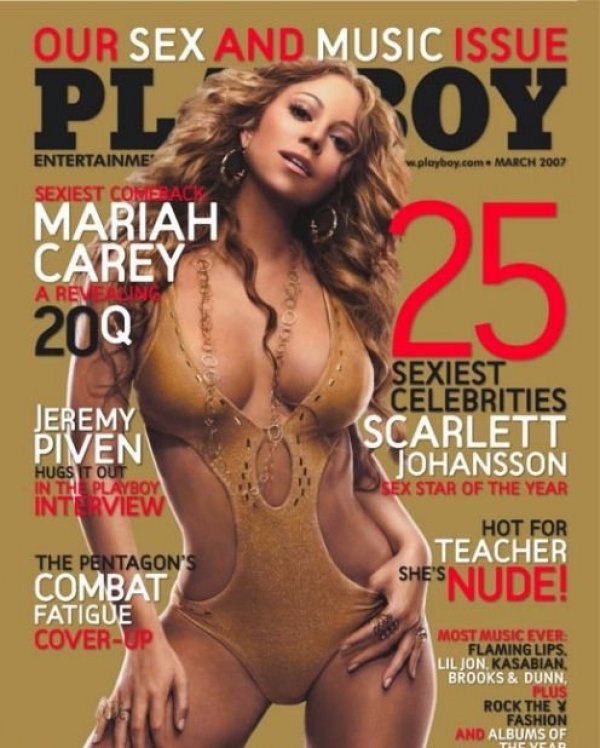 Снимка; PlayboyМарая Кери също застана на корицата на изданието преди 8 години, когато все още беше слаба. 