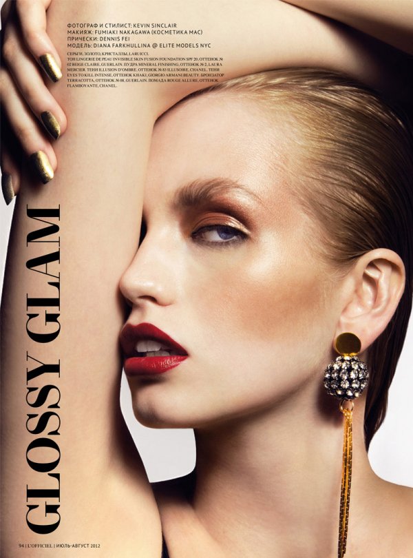 Снимка: сп.L’Officiel